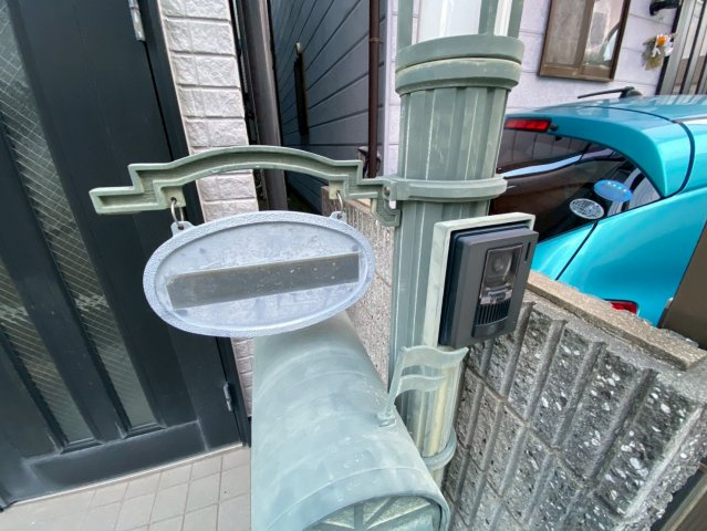 森南町3丁目貸家のその他共用部分