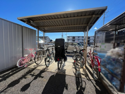 【その他共用部分】 | エクレール下栗 Ａ | 駐輪場