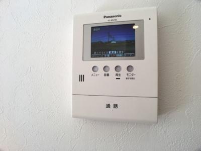 【設備】 | ラ・ルミエール | 録画機能付カラーモニターインターホン