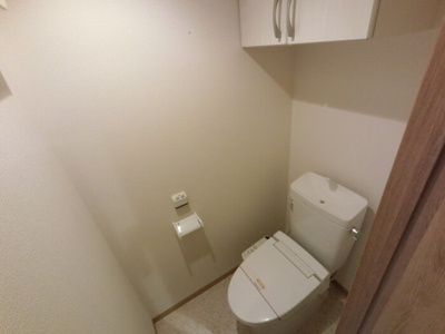 【トイレ】 | ハピネスヒルズ | 温水洗浄暖房便座