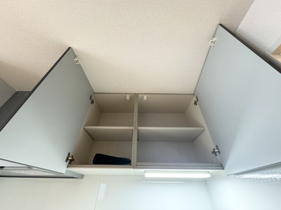 【キッチン】 | シャトード新 | キッチンの上の収納