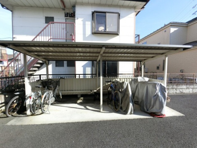 【その他共用部分】 | アルシオネ Ⅱ | 駐輪場