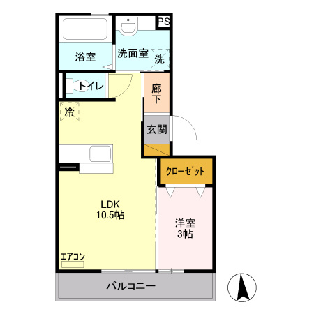 【間取り】 | プライムステージ
