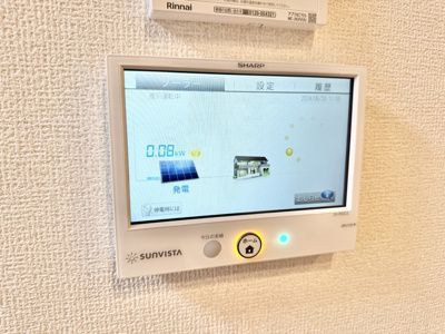  | Ｍeteor Ⅳ | 発電モニター