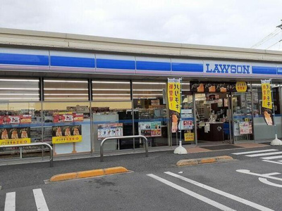 【周辺】 | グラン ボヌール | ローソン宇都宮上横田店（854ｍ）