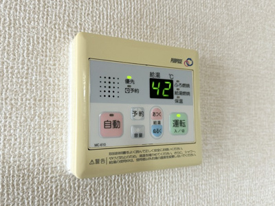 【設備】 | プレアデス･コート Ｄ | 追い炊き機能