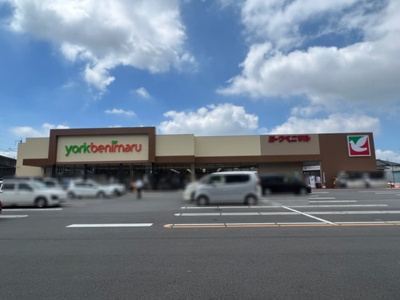 【周辺】 | D-gempy 今泉二丁目 | ヨークベニマル今泉店（1045ｍ）