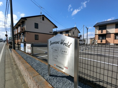 【エントランス】 | イノセントワールド 六番館 | エントランス