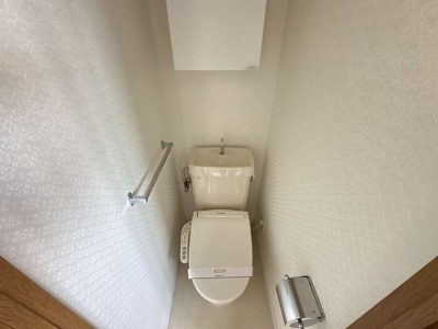 【トイレ】 | サンタヒルズ御幸本町 1号棟 | トイレ