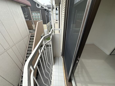 【バルコニー】 | サンタヒルズ御幸本町 1号棟 | バルコニー