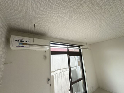 【設備】 | サンタヒルズ御幸本町 1号棟 | 室内物干し