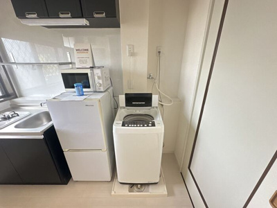 【その他】 | サンタヒルズ御幸本町 1号棟 | 冷蔵庫、洗濯機付き☆