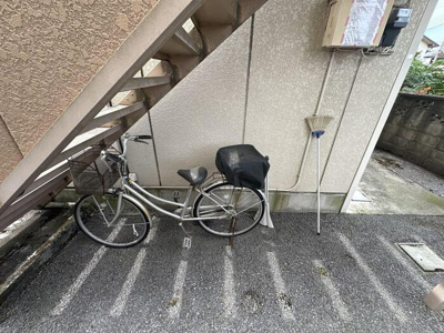 【その他共用部分】 | サンタヒルズ御幸本町 1号棟 | 駐輪場