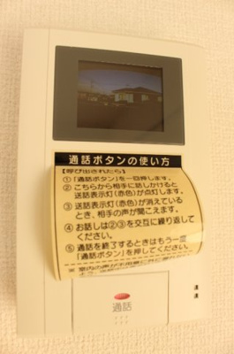 【区画図】 | グランドール | カラーモニターインターホン