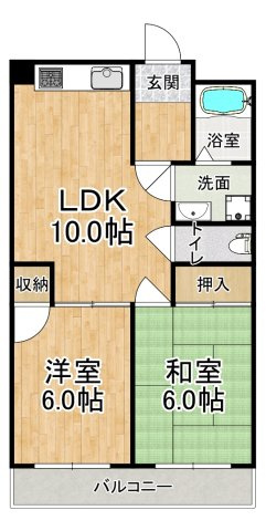 アングラーダム