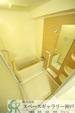 アングラーダムの浴室|※お部屋により仕様が異なる場合があります※