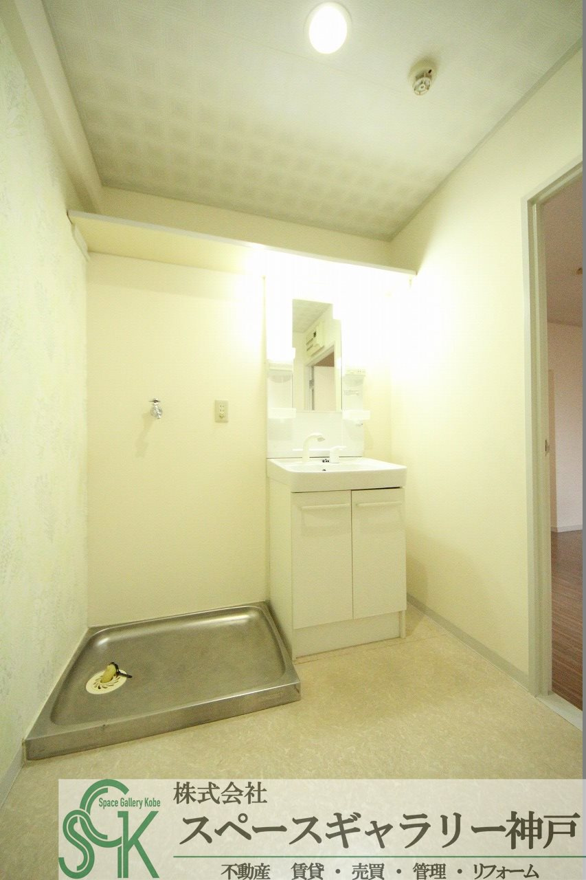 アングラーダムの洗面所|※お部屋により仕様が異なる場合があります※