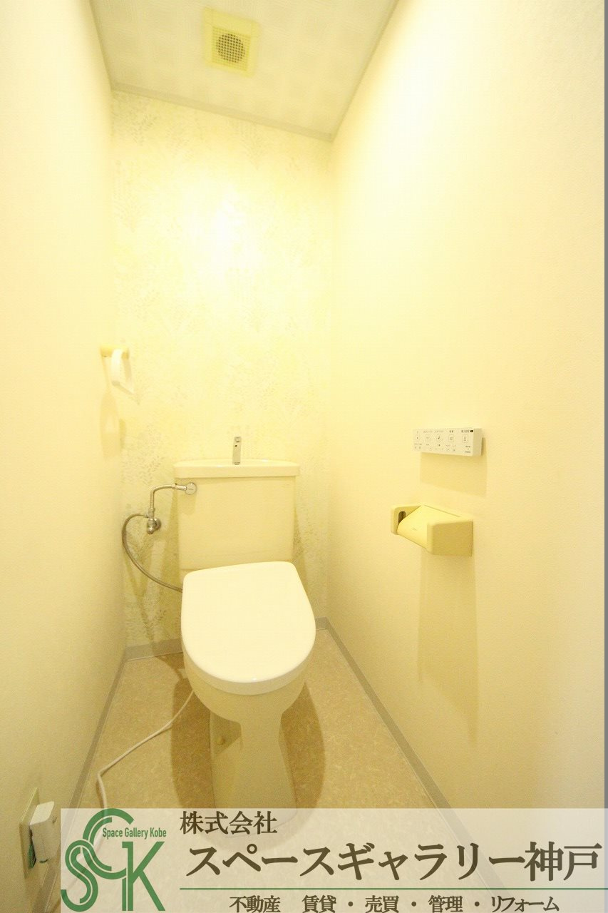 アングラーダムのトイレ|※お部屋により仕様が異なる場合があります※