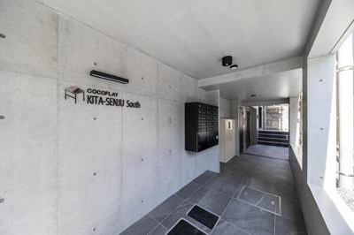 【エントランス】 | ＣＯＣＯＦＬＡＴ北千住Ｓｏｕｔｈ |  