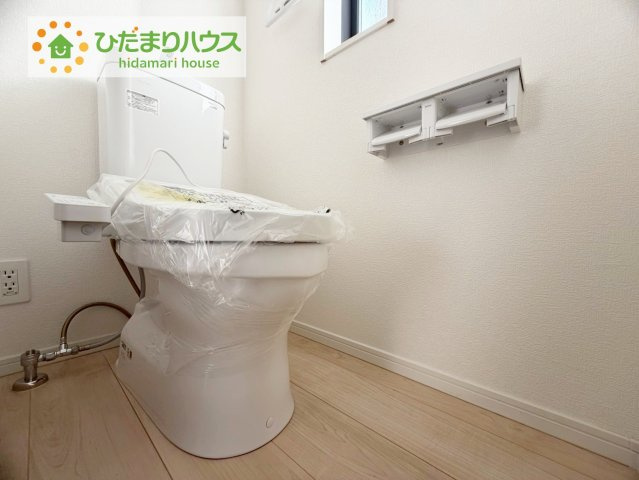 郡山市日和田　第23　2号棟のトイレ|家計に嬉しい節水仕様!(^^)!