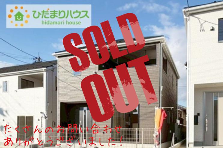 郡山市日和田　第23　2号棟の外観|スタイリッシュな外観です(^^)/