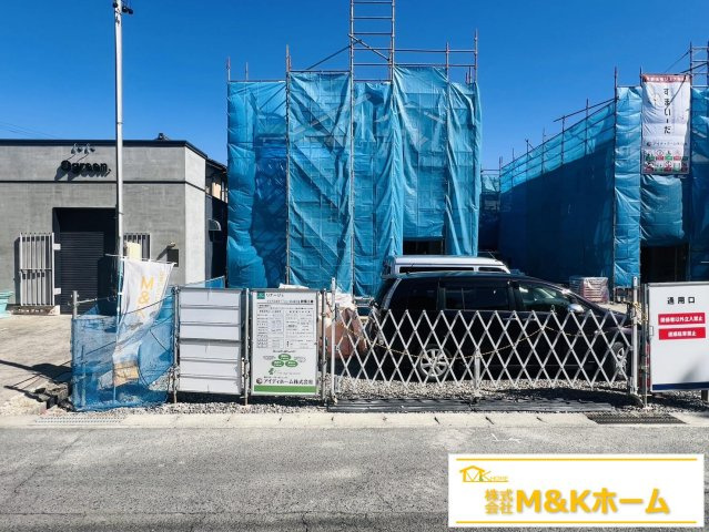 半田市瑞穂町7丁目　全4棟　1号棟の外観|R8.2.5撮影　並列駐車3台可能☆