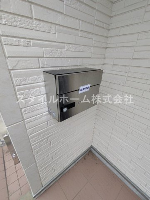 【その他】 | セレナイト