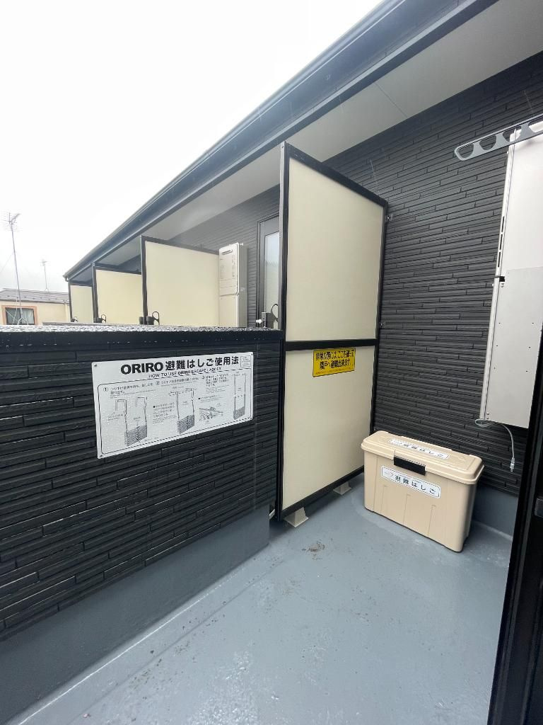 Ｓｏｌａｒｉｓのバルコニー