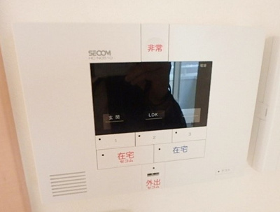 【セキュリティ】 | BONHEUR