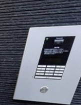 【その他共用部分】 | QUQURI MEGURO