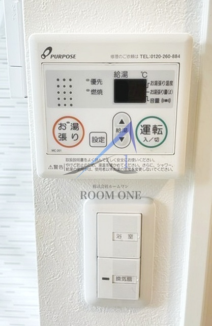 パークハイベリー　東蒲田