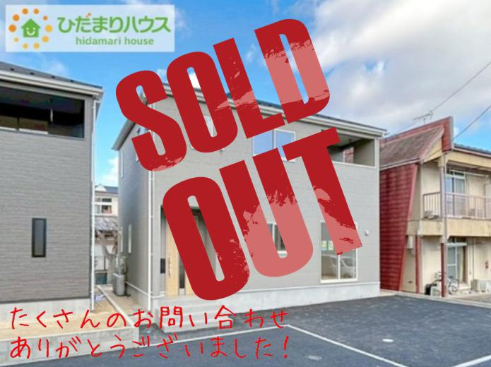 郡山市田村町金屋第5　新築戸建　2号棟の外観|スタイリッシュな外観です(^^)/
