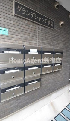 【その他共用部分】 | グランデシャンテ池袋