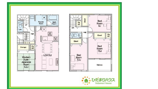郡山市水門町第1　6号棟の間取り|家族だんらんで、笑顔のたえない時間も増えそうな広々としたLDKが魅力です(^^)/窓も多くて明るい空間でくつろげます。
