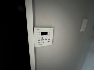 【設備】 | カルチェ・ラタンICU前