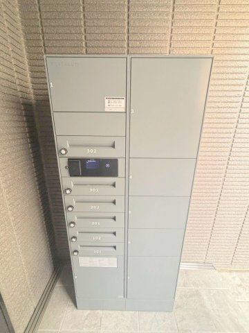 Ｌｅ　Ｌａｌｌｕｒｅのその他共用部分|★宅配ＢＯＸ／集合郵便受け★