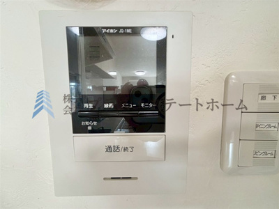 【その他】 | 甲南セゾン兵庫 | TVモニター付きインターホン♪防犯面も安心です♪