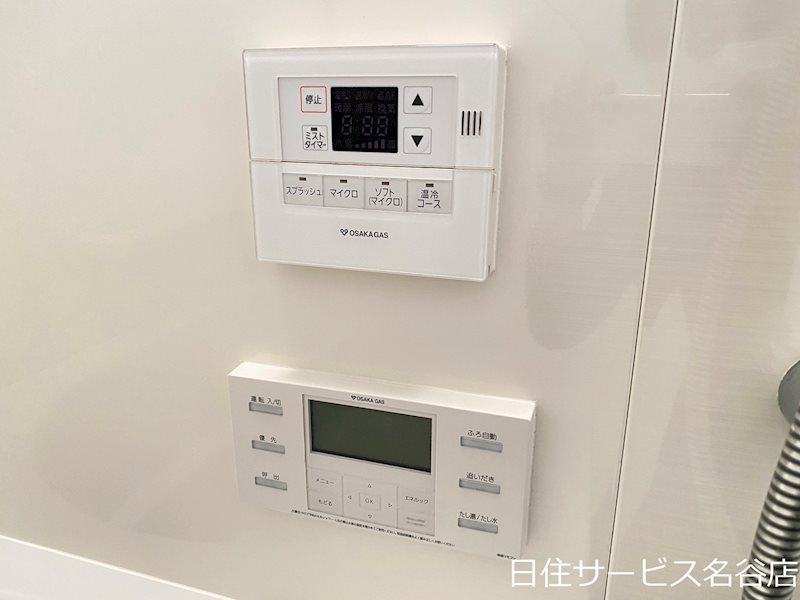 プラウドシティ神戸西神南