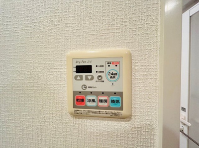 【設備】 | S-FORT宇都宮