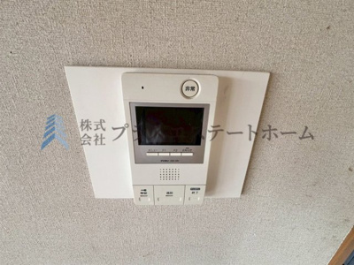 【その他】 | ロワイヤル飾磨 | TVモニター付きインターホン♪防犯面も安心です♪