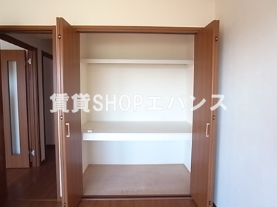 【収納】 | サンライズ三橋2