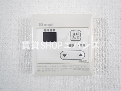 【設備】 | サンライズ三橋2