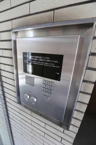 【セキュリティ】 | シャトレ秋桜