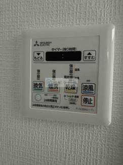 【設備】