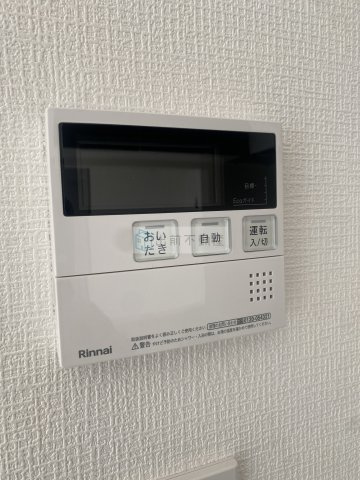 豊島区南大塚１丁目の賃貸マンションの設備