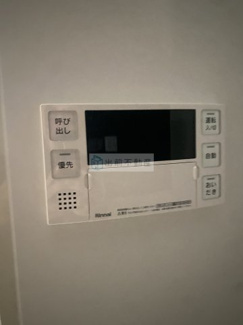 【設備】