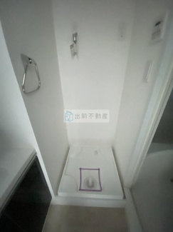 【設備】