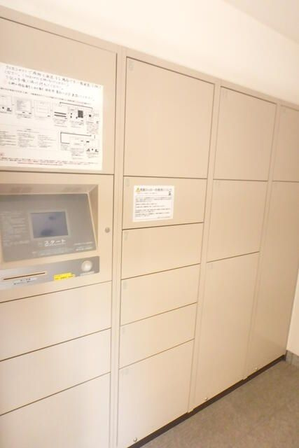 グランハイツ東新宿のその他共用部分