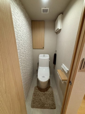 【トイレ】 | サンメゾン西宮北口ヴァン・エレーブ