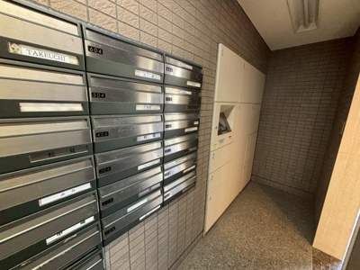 【その他共用部分】 | サンメゾン西宮北口ヴァン・エレーブ